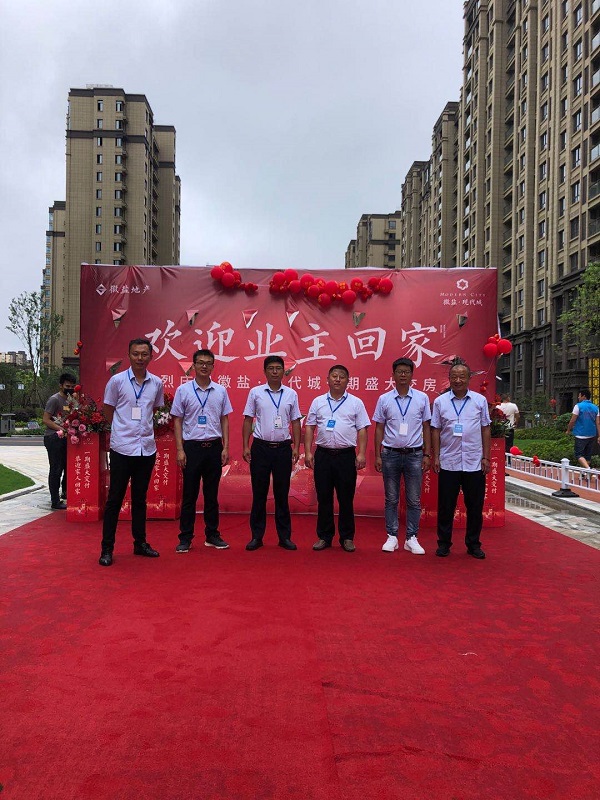 AG贵宾会·(中国游)集团首页