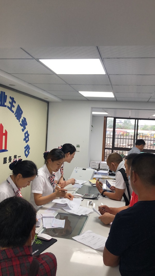 AG贵宾会·(中国游)集团首页