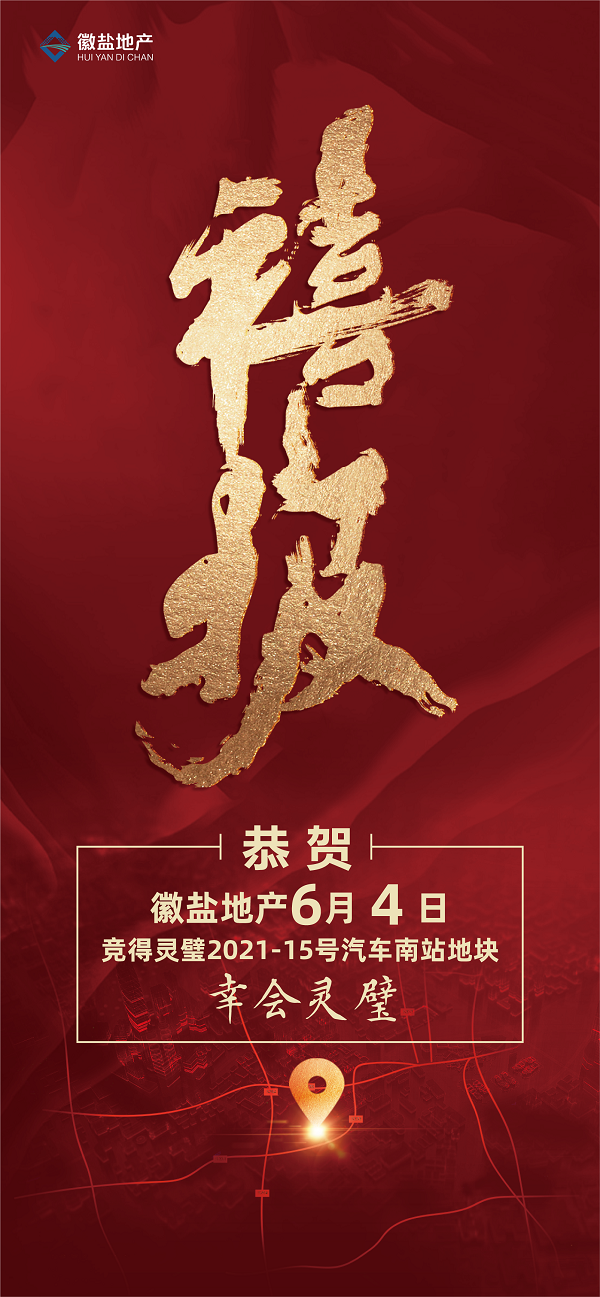 AG贵宾会·(中国游)集团首页