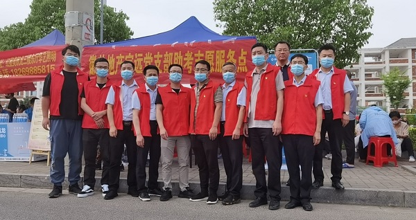 AG贵宾会·(中国游)集团首页
