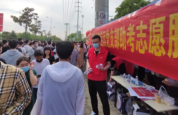 AG贵宾会·(中国游)集团首页