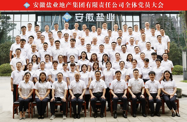 AG贵宾会·(中国游)集团首页