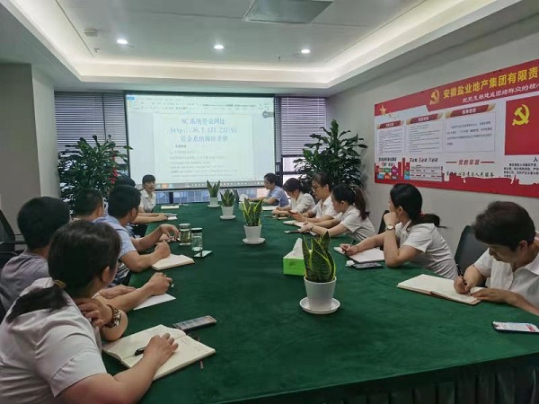 AG贵宾会·(中国游)集团首页