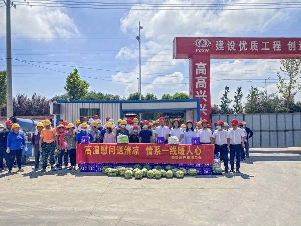 AG贵宾会·(中国游)集团首页