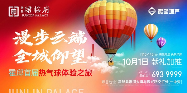 AG贵宾会·(中国游)集团首页