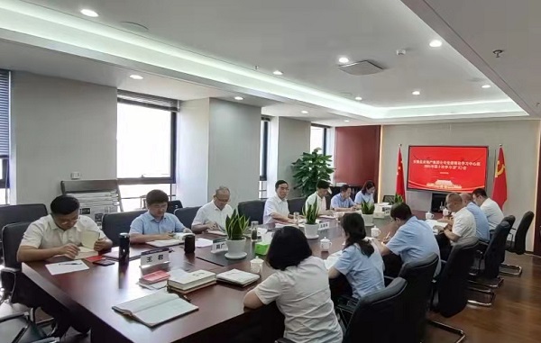 AG贵宾会·(中国游)集团首页