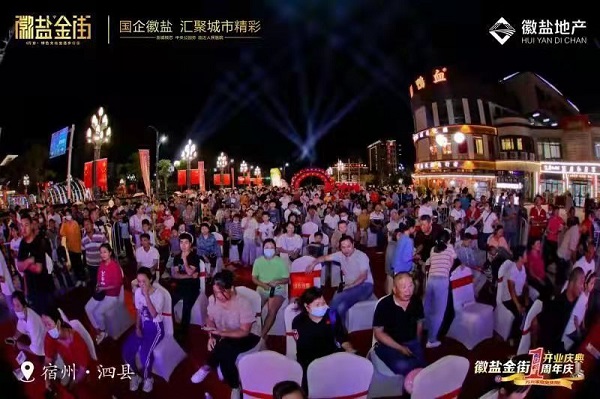 AG贵宾会·(中国游)集团首页