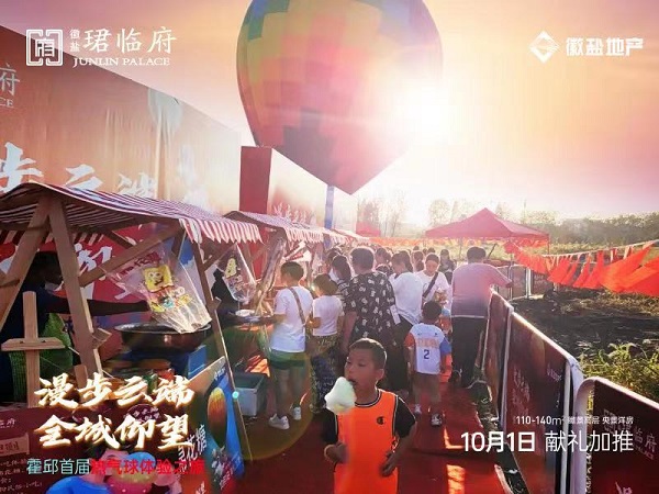 AG贵宾会·(中国游)集团首页