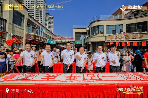 AG贵宾会·(中国游)集团首页