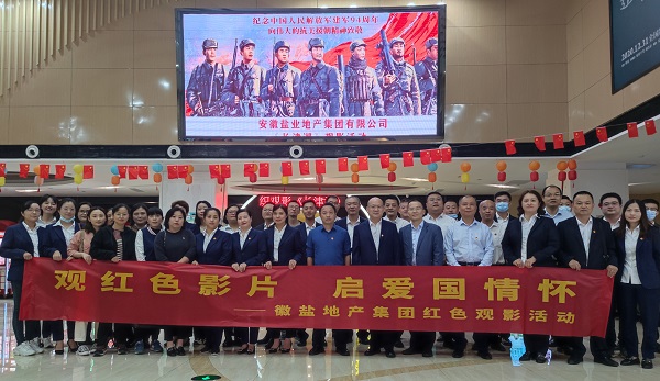 AG贵宾会·(中国游)集团首页