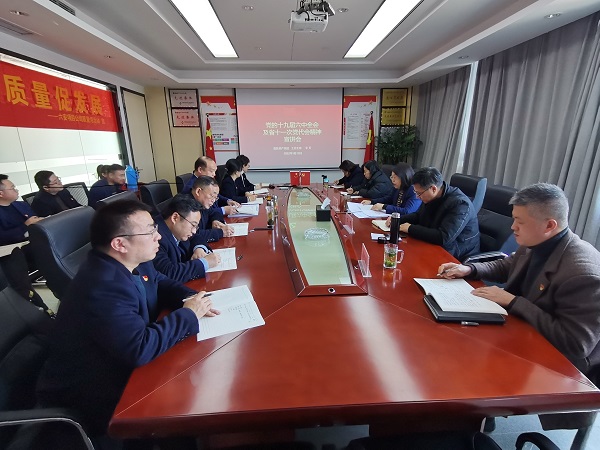 AG贵宾会·(中国游)集团首页