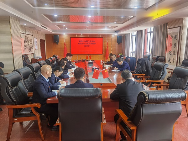 AG贵宾会·(中国游)集团首页