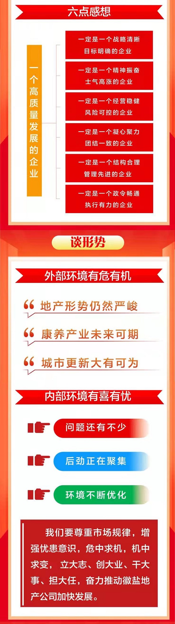 AG贵宾会·(中国游)集团首页