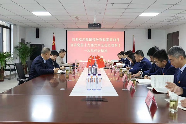 AG贵宾会·(中国游)集团首页