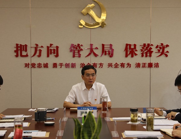 AG贵宾会·(中国游)集团首页