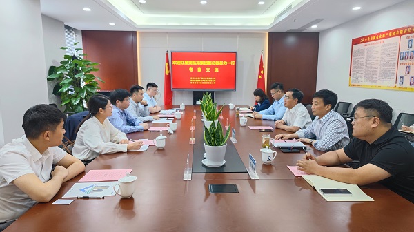 AG贵宾会·(中国游)集团首页