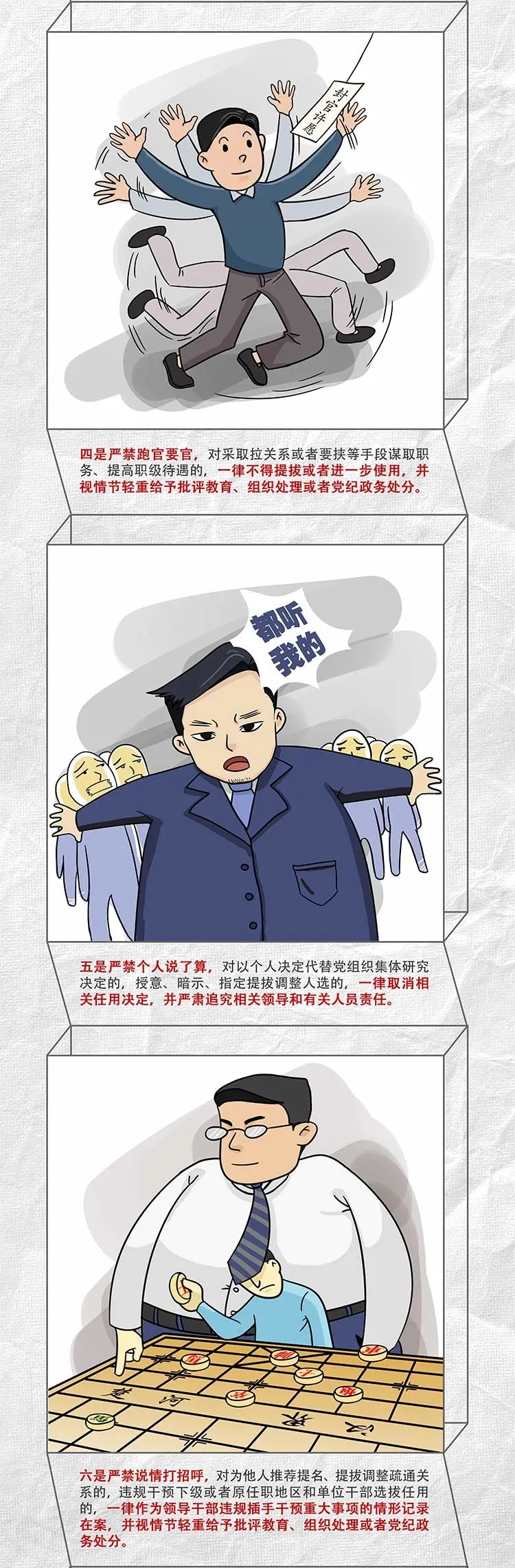AG贵宾会·(中国游)集团首页