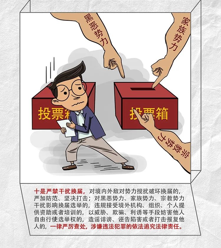 AG贵宾会·(中国游)集团首页