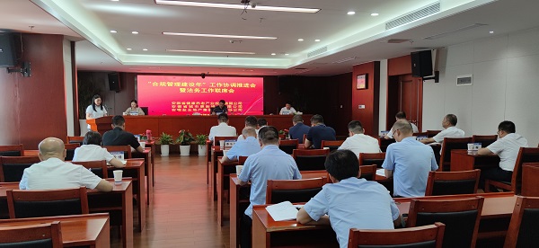 AG贵宾会·(中国游)集团首页
