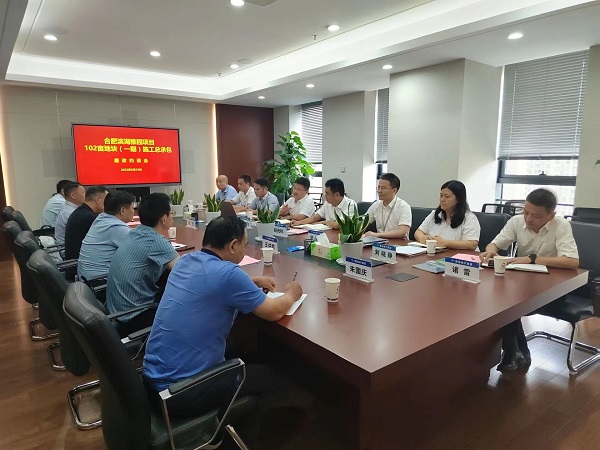 AG贵宾会·(中国游)集团首页