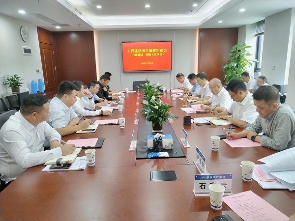 AG贵宾会·(中国游)集团首页