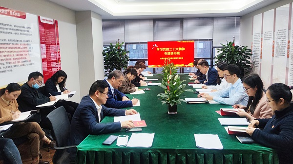 AG贵宾会·(中国游)集团首页