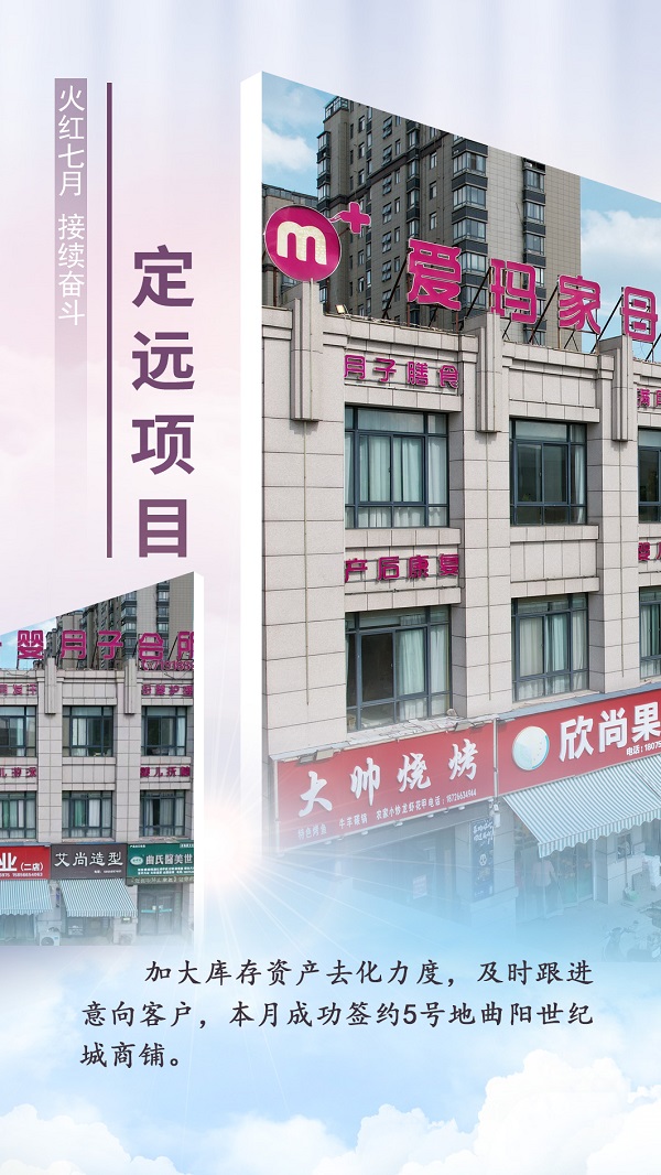 AG贵宾会·(中国游)集团首页