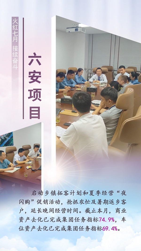AG贵宾会·(中国游)集团首页