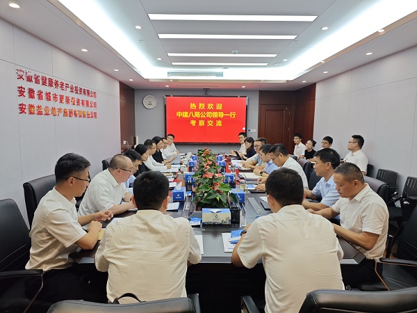 AG贵宾会·(中国游)集团首页