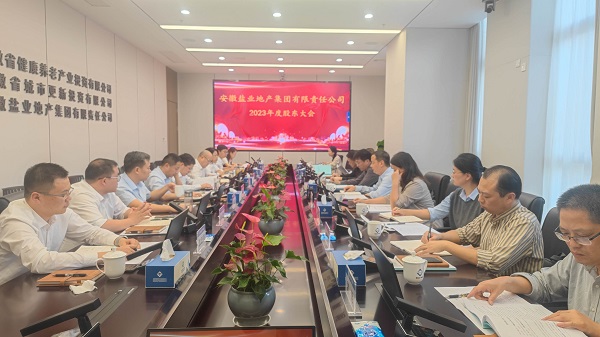 AG贵宾会·(中国游)集团首页