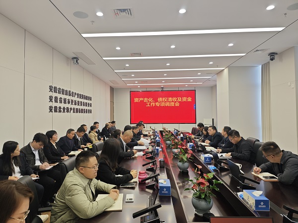 AG贵宾会·(中国游)集团首页