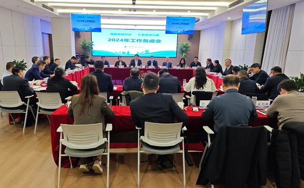 AG贵宾会·(中国游)集团首页