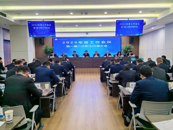 AG贵宾会·(中国游)集团首页