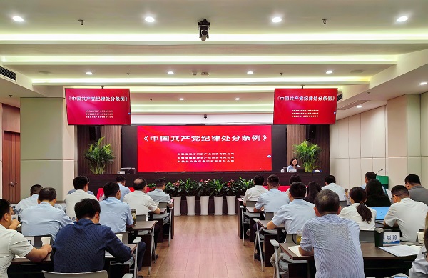 AG贵宾会·(中国游)集团首页