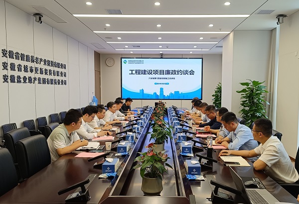 AG贵宾会·(中国游)集团首页
