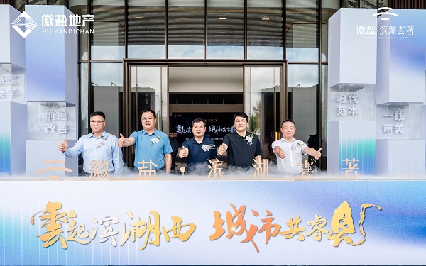 AG贵宾会·(中国游)集团首页
