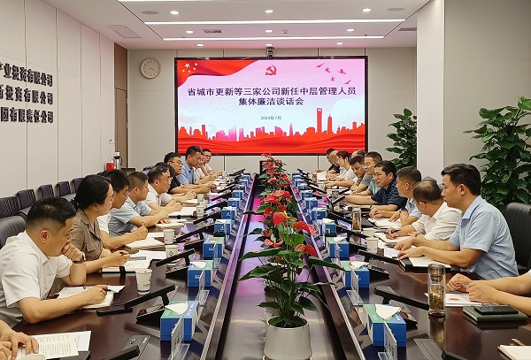 AG贵宾会·(中国游)集团首页