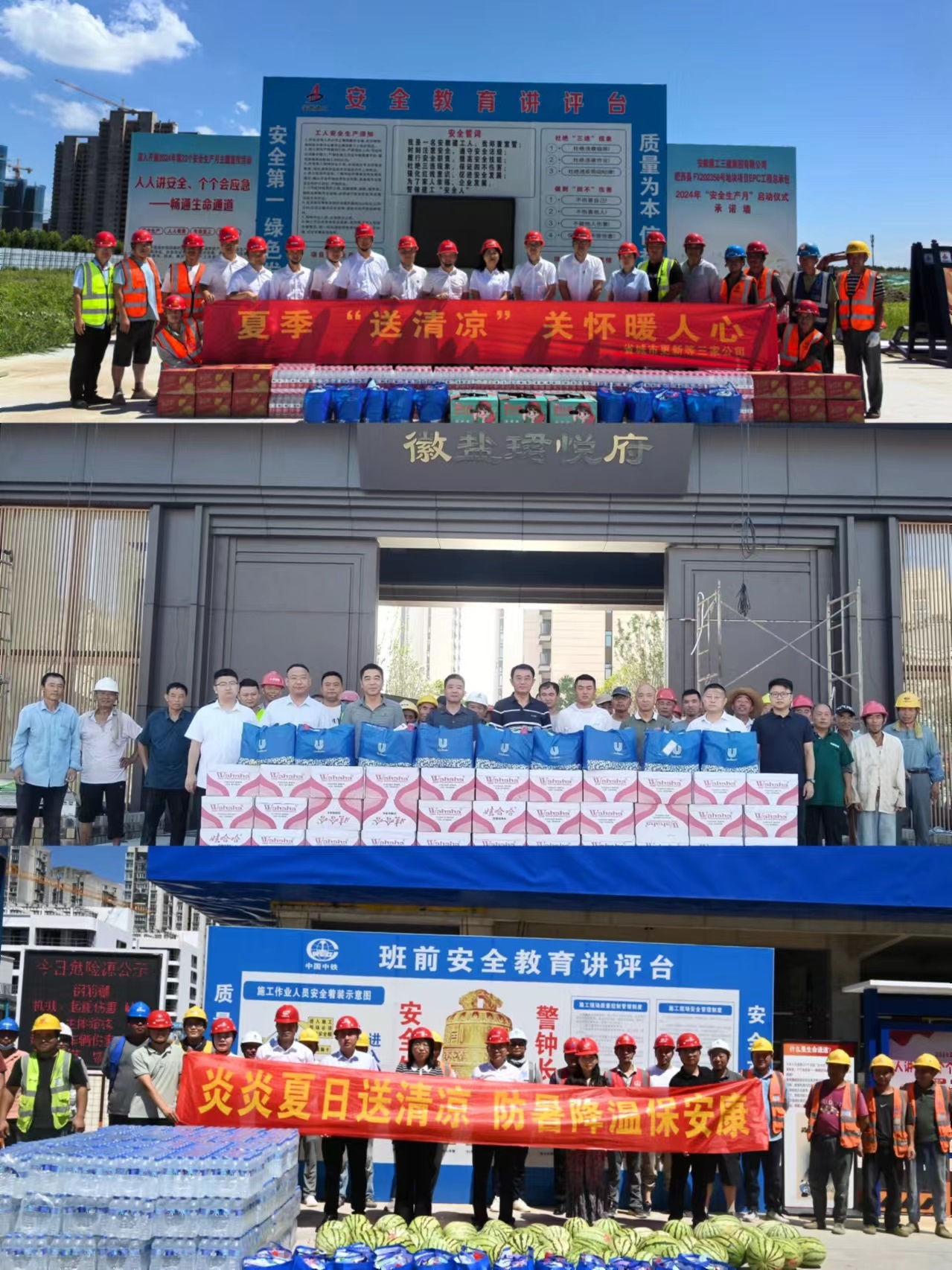 AG贵宾会·(中国游)集团首页