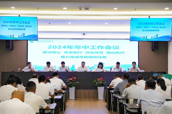 AG贵宾会·(中国游)集团首页