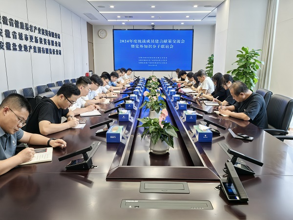 AG贵宾会·(中国游)集团首页