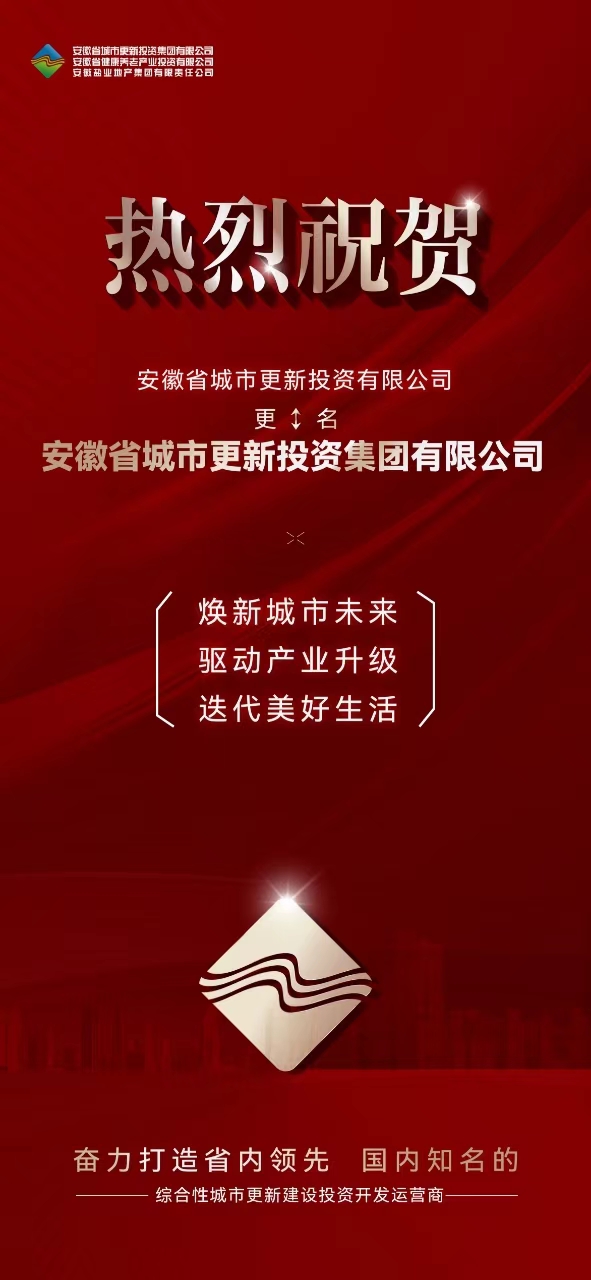 AG贵宾会·(中国游)集团首页