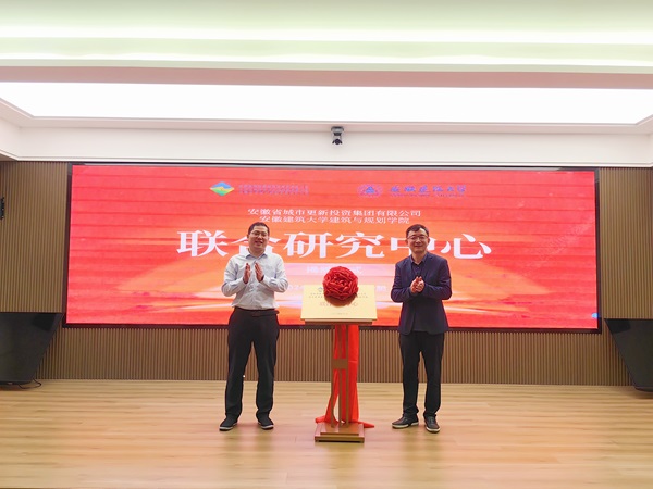 AG贵宾会·(中国游)集团首页