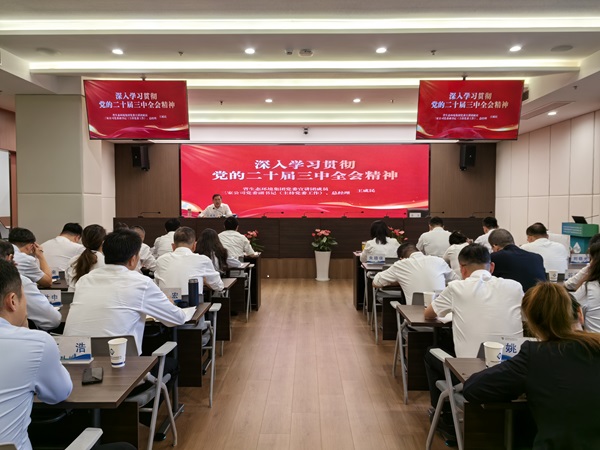 AG贵宾会·(中国游)集团首页