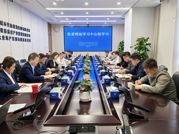 AG贵宾会·(中国游)集团首页