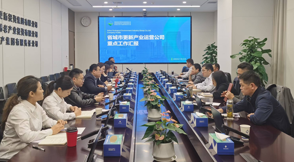 AG贵宾会·(中国游)集团首页