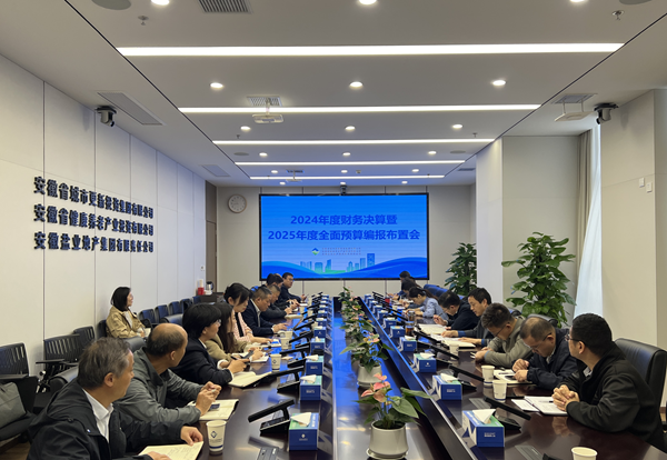 AG贵宾会·(中国游)集团首页