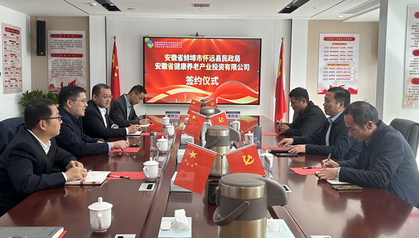 AG贵宾会·(中国游)集团首页