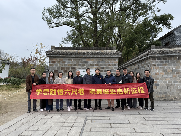 AG贵宾会·(中国游)集团首页