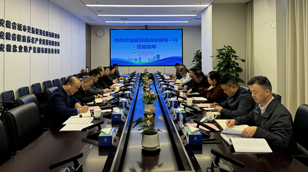 AG贵宾会·(中国游)集团首页