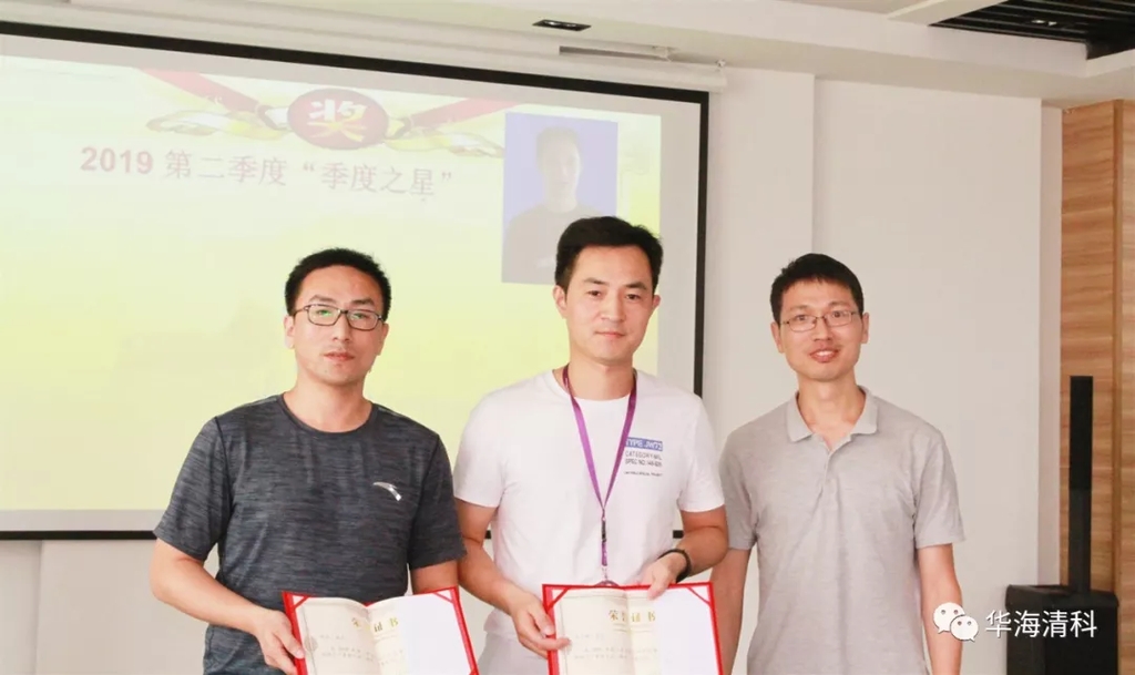 ca88手机客户端(安卓/苹果)CA88会员登录入口